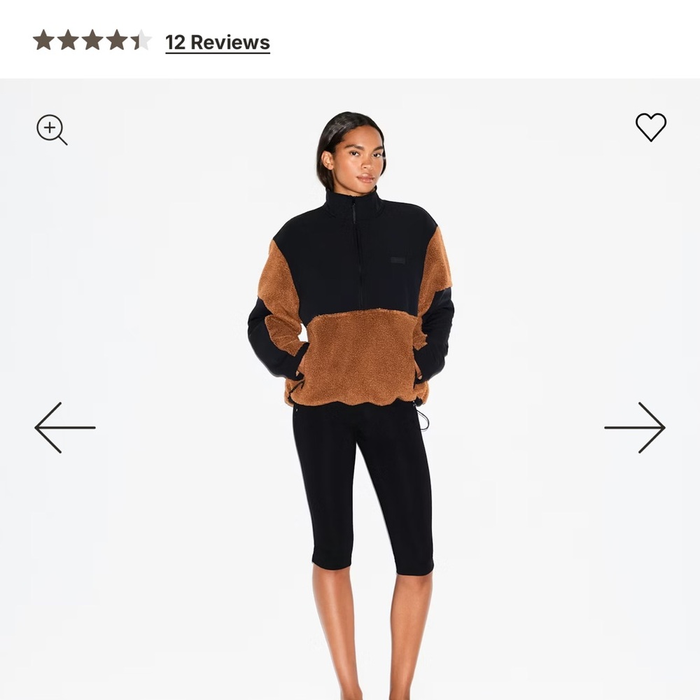 SKIMS Cozy Brown Fleece